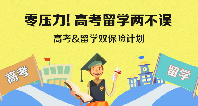 2018江苏高考录取分数线